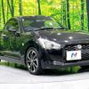 daihatsu copen 2015 CFJ1665392 image 15