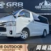 toyota hiace-van 2019 -TOYOTA--Hiace Van CBF-TRH200V--TRH200-0312962---TOYOTA--Hiace Van CBF-TRH200V--TRH200-0312962- image 1