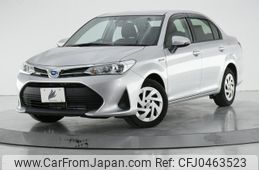 toyota corolla-axio 2020 quick_quick_NKE165_NKE165-7229466