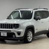 jeep renegade 2019 -CHRYSLER--Jeep Renegade 3BA-BU13--1C4BU0000KPK32411---CHRYSLER--Jeep Renegade 3BA-BU13--1C4BU0000KPK32411- image 15