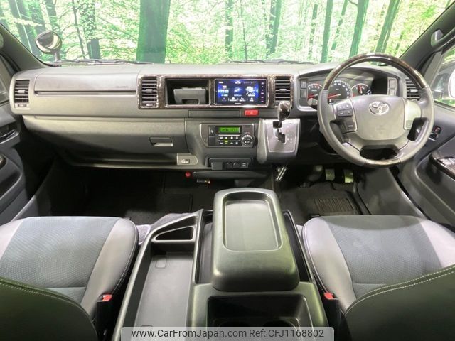 toyota regiusace-van 2020 -TOYOTA--Regius ace Van CBF-TRH216K--TRH216-8011048---TOYOTA--Regius ace Van CBF-TRH216K--TRH216-8011048- image 2