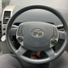 toyota prius 2009 CFJ1847952 image 9