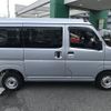 daihatsu hijet-van 2022 -DAIHATSU--Hijet Van 3BD-S700V--S700V-0015294---DAIHATSU--Hijet Van 3BD-S700V--S700V-0015294- image 21