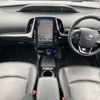 toyota prius 2020 CFJ1656298 image 6