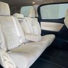toyota alphard 2021 CFJ1631725 image 12