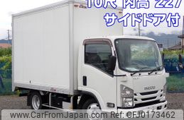 isuzu elf-truck 2016 -ISUZU--Elf TPG-NMR85AN--NMR85-7031176---ISUZU--Elf TPG-NMR85AN--NMR85-7031176-