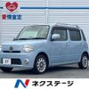 daihatsu mira-cocoa 2010 -DAIHATSU--Mira Cocoa DBA-L675S--L675S-0056836---DAIHATSU--Mira Cocoa DBA-L675S--L675S-0056836- image 1