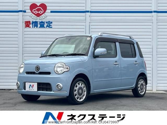 daihatsu mira-cocoa 2010 -DAIHATSU--Mira Cocoa DBA-L675S--L675S-0056836---DAIHATSU--Mira Cocoa DBA-L675S--L675S-0056836- image 1