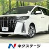 toyota alphard 2020 quick_quick_AGH30W_AGH30-0325333 image 1