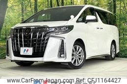 toyota alphard 2020 quick_quick_AGH30W_AGH30-0325333