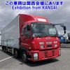 isuzu giga 2013 -ISUZU--Giga CYJ77A-7005956---ISUZU--Giga CYJ77A-7005956- image 1