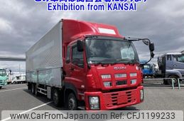 isuzu giga 2013 -ISUZU--Giga CYJ77A-7005956---ISUZU--Giga CYJ77A-7005956-