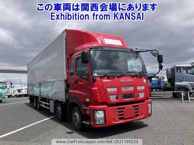 isuzu giga 2013 -ISUZU--Giga CYJ77A-7005956---ISUZU--Giga CYJ77A-7005956- image 1