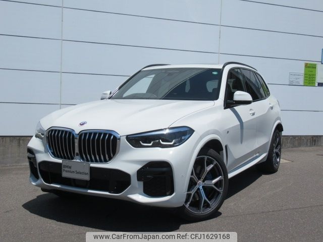 bmw x5 2022 CFJ1629168 image 1