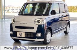 daihatsu move-canbus 2024 CFJ1438677