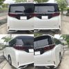 toyota alphard 2024 -TOYOTA--Alphard 3BA-AGH45W--AGH45-0006***---TOYOTA--Alphard 3BA-AGH45W--AGH45-0006***- image 12