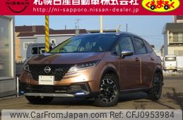 nissan note 2024 -NISSAN--Note 6AA-SNE13--SNE13-215***---NISSAN--Note 6AA-SNE13--SNE13-215***-
