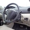 toyota belta 2006 REALMOTOR_N2020070495M-7 image 13