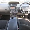 toyota prius-α 2014 -TOYOTA--Prius α ZVW41W--0007105---TOYOTA--Prius α ZVW41W--0007105- image 17
