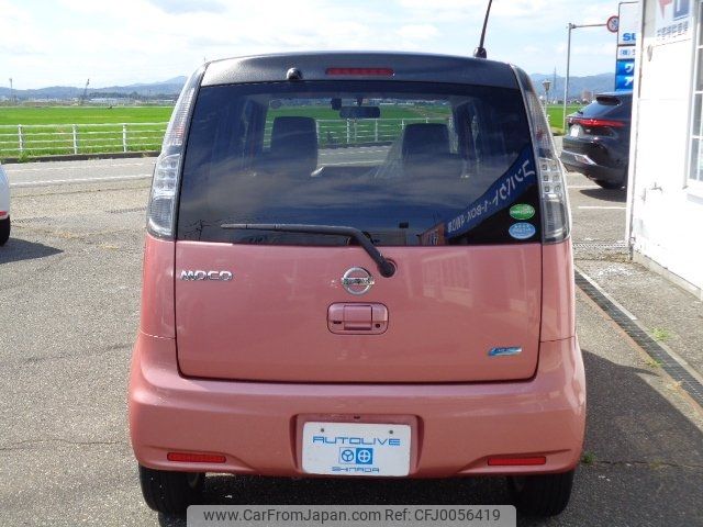 nissan moco 2014 -NISSAN--Moco MG33S--425012---NISSAN--Moco MG33S--425012- image 2