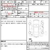 toyota aqua 2020 quick_quick_6AA-NHP10_NHP10-2695634 image 7