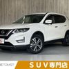 nissan x-trail 2017 -NISSAN--X-Trail DBA-T32--T32-540346---NISSAN--X-Trail DBA-T32--T32-540346- image 1