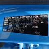 toyota vitz 2018 -TOYOTA--Vitz DBA-NSP130--NSP130-2290989---TOYOTA--Vitz DBA-NSP130--NSP130-2290989- image 16