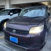 toyota corolla-rumion 2012 -TOYOTA--Corolla Rumion DBA-NZE151N--NZE151-4008536---TOYOTA--Corolla Rumion DBA-NZE151N--NZE151-4008536- image 3