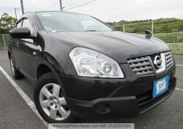 nissan dualis 2009 REALMOTOR_Y2024100077F-12 image 2