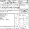 toyota yaris-cross 2021 -TOYOTA--Yaris Cross MXPJ10-3008044---TOYOTA--Yaris Cross MXPJ10-3008044- image 3
