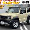 suzuki jimny-sierra 2024 CFJ1617047 image 1