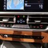 bmw 3-series 2022 -BMW--BMW 3 Series 3BA-5U30--WBA5U92050FM55688---BMW--BMW 3 Series 3BA-5U30--WBA5U92050FM55688- image 17