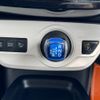 toyota prius 2017 CFJ1675561 image 26