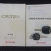 toyota crown 2003 CFJ1770377 image 13