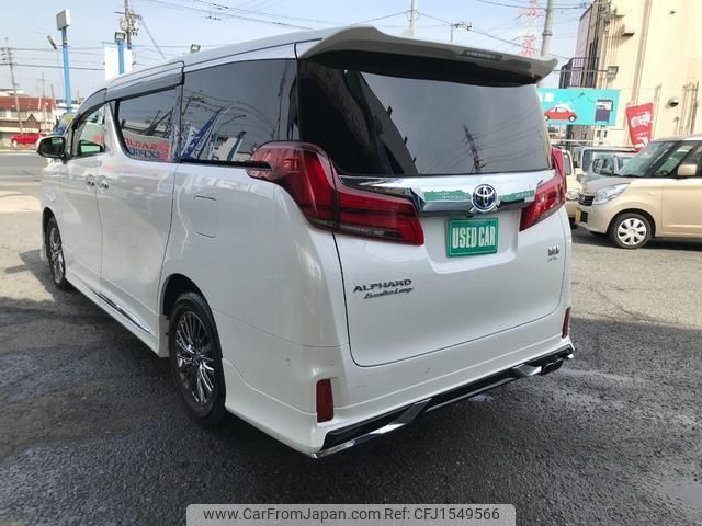 toyota alphard 2021 CFJ1549566 image 2