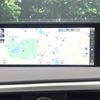 lexus rx 2016 CFJ1691383 image 4
