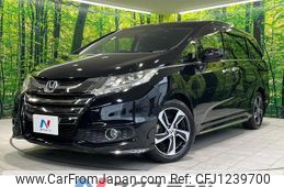 honda odyssey 2014 quick_quick_RC1_RC1-1037799