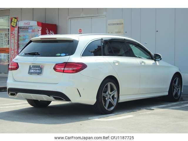 mercedes-benz c-class-station-wagon 2015 -MERCEDES-BENZ--Benz C Class Wagon RBA-205242--WDD2052422F204424---MERCEDES-BENZ--Benz C Class Wagon RBA-205242--WDD2052422F204424- image 2