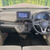 mitsubishi ek-wagon 2024 -MITSUBISHI--ek Wagon 5BA-B33W--B33W-0403223---MITSUBISHI--ek Wagon 5BA-B33W--B33W-0403223- image 3