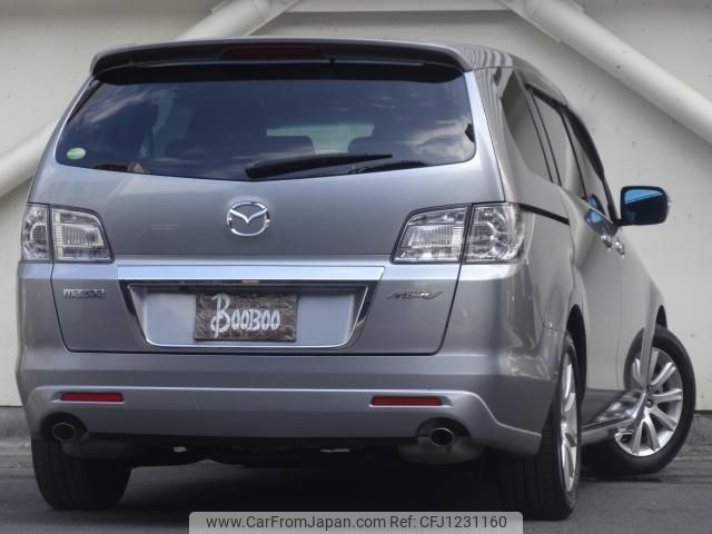 mazda mpv 2012 quick_quick_DBA-LY3P_LY3P-232425 image 2