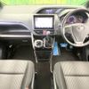 toyota voxy 2019 -TOYOTA--Voxy DBA-ZRR80W--ZRR80-0488037---TOYOTA--Voxy DBA-ZRR80W--ZRR80-0488037- image 2