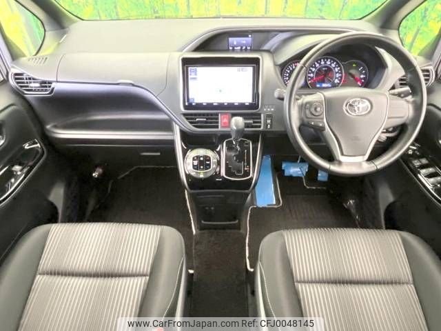 toyota voxy 2019 -TOYOTA--Voxy DBA-ZRR80W--ZRR80-0488037---TOYOTA--Voxy DBA-ZRR80W--ZRR80-0488037- image 2