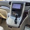 toyota alphard 2013 -TOYOTA--Alphard DBA-ANH20W--ANH20-8244105---TOYOTA--Alphard DBA-ANH20W--ANH20-8244105- image 11