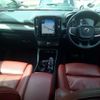 volvo xc40 2019 quick_quick_DBA-XB420XC_YV1XZACMCK2105545 image 6