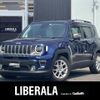 jeep renegade 2020 -CHRYSLER--Jeep Renegade 3BA-BV13PM--1C4BU0000LPL22823---CHRYSLER--Jeep Renegade 3BA-BV13PM--1C4BU0000LPL22823- image 1