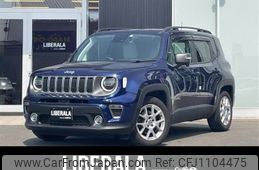 jeep renegade 2020 -CHRYSLER--Jeep Renegade 3BA-BV13PM--1C4BU0000LPL22823---CHRYSLER--Jeep Renegade 3BA-BV13PM--1C4BU0000LPL22823-