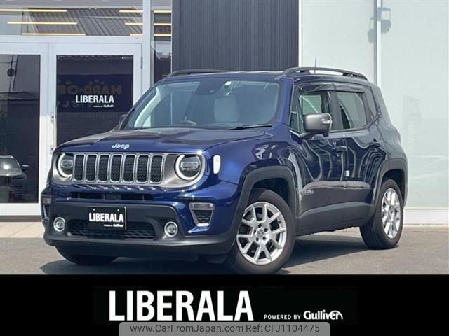 jeep renegade 2020 -CHRYSLER--Jeep Renegade 3BA-BV13PM--1C4BU0000LPL22823---CHRYSLER--Jeep Renegade 3BA-BV13PM--1C4BU0000LPL22823- image 1