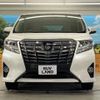 toyota alphard 2015 -TOYOTA--Alphard DBA-AGH30W--AGH30-0028672---TOYOTA--Alphard DBA-AGH30W--AGH30-0028672- image 16