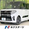 daihatsu tanto 2020 -DAIHATSU--Tanto 5BA-LA660S--LA660S-0024990---DAIHATSU--Tanto 5BA-LA660S--LA660S-0024990- image 1