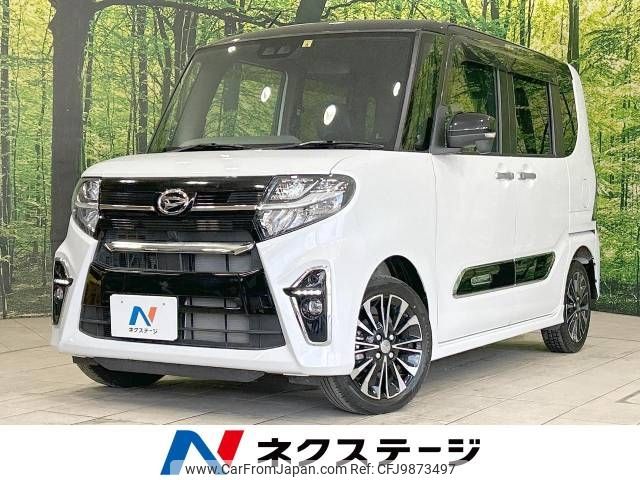 daihatsu tanto 2020 -DAIHATSU--Tanto 5BA-LA660S--LA660S-0024990---DAIHATSU--Tanto 5BA-LA660S--LA660S-0024990- image 1